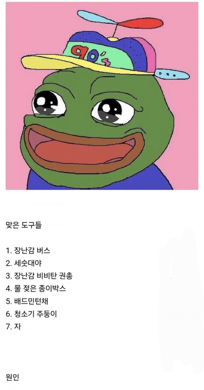 1a2266e88a6b551bf2814188fa76bb3e_1765448194_3095.jpg