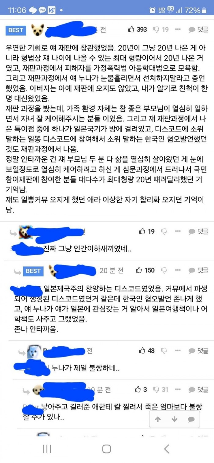 1c33dd7fb0e447096ed9ec0f0c7e070c_1765715634_1833.jpg