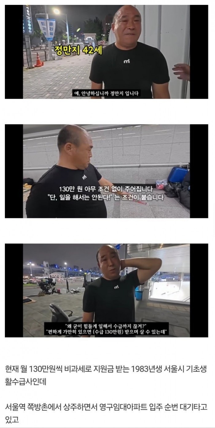 1c33dd7fb0e447096ed9ec0f0c7e070c_1765717551_6025.jpeg