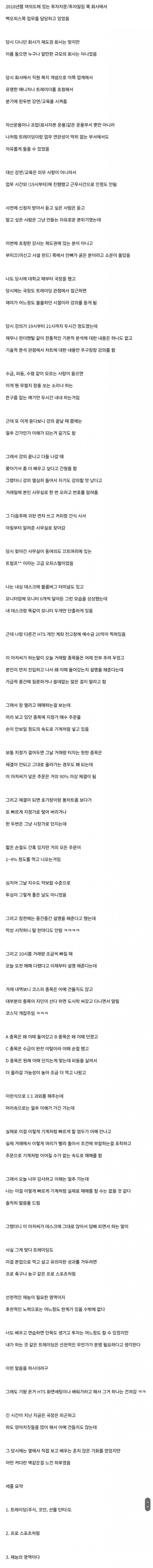 1c33dd7fb0e447096ed9ec0f0c7e070c_1765983950_2244.png