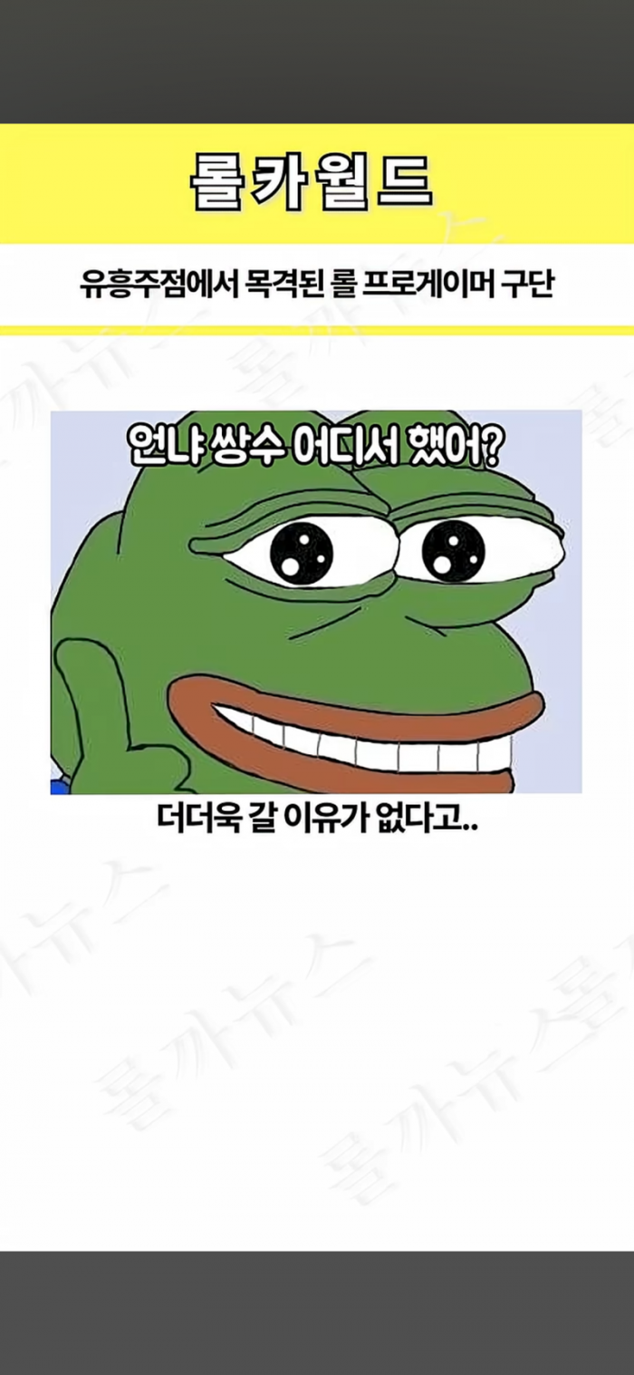 1f80c62ae0806242617494a5a3d34dfd_1765273129_678.png
