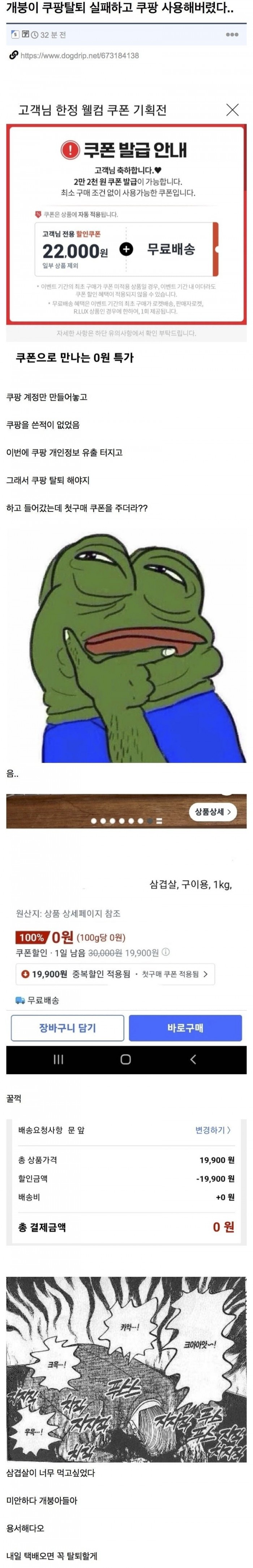 4aed0b0e5a10dfe01965218f071cc7ce_1764861411_8544.jpg