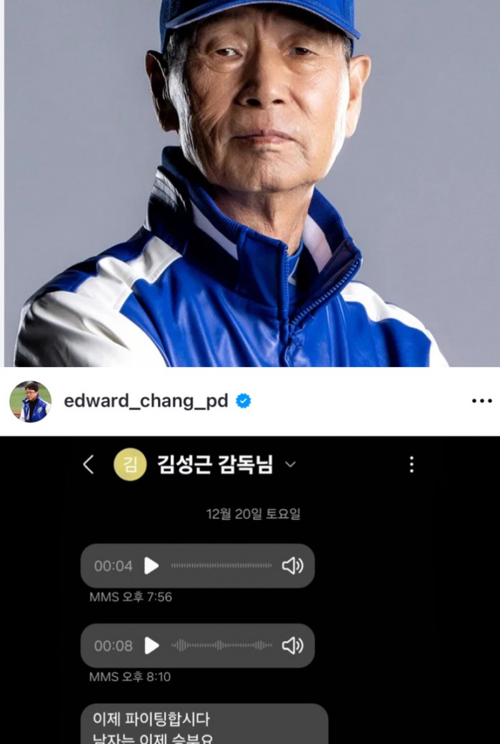 9f0495ad544a5102ff6973eea1f4a5e9_1766399242_199.jpeg