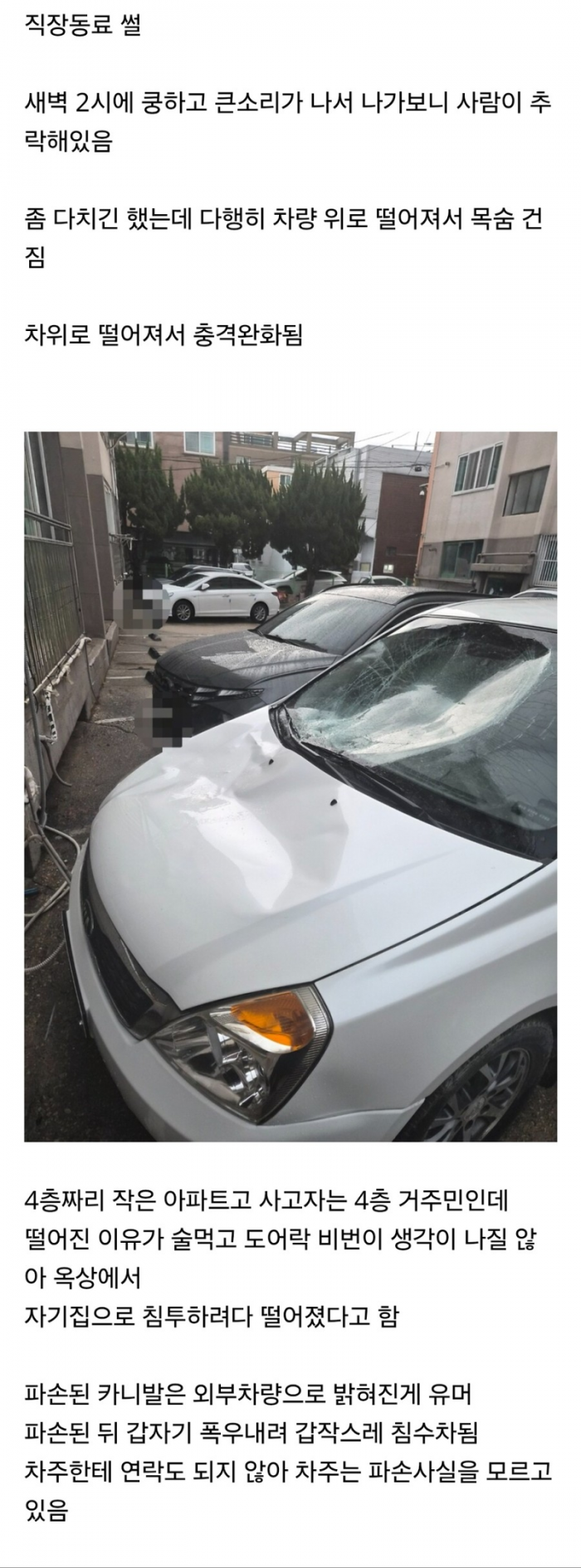 d0d1356c9aefaf6d5a95ecbd5fad54ec_1766936151_1858.png