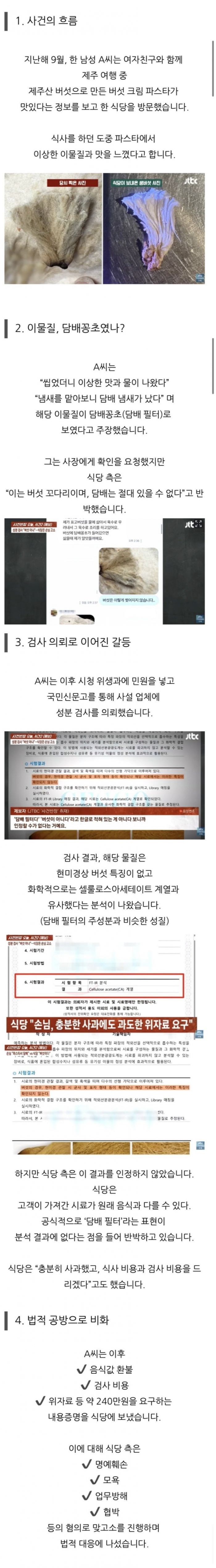 085e9a8ebdaf6f08b5f6a66dd7ef108b_1769082470_8203.png
