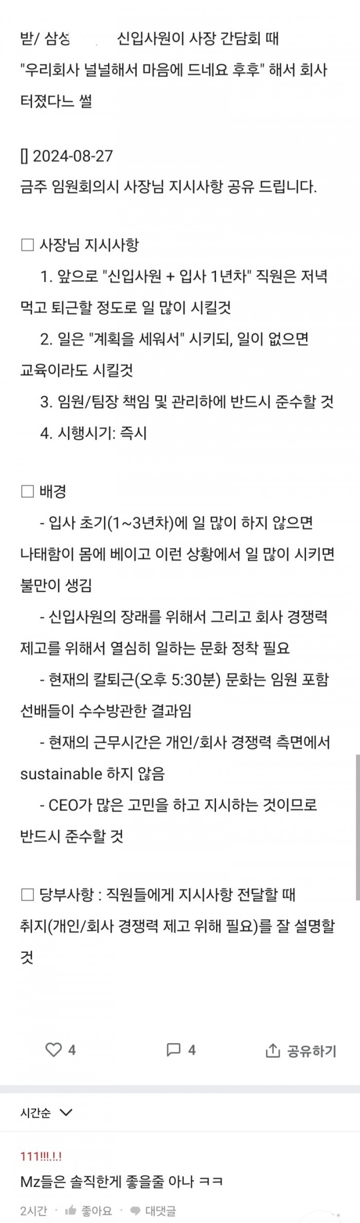 085e9a8ebdaf6f08b5f6a66dd7ef108b_1769350238_5029.jpg