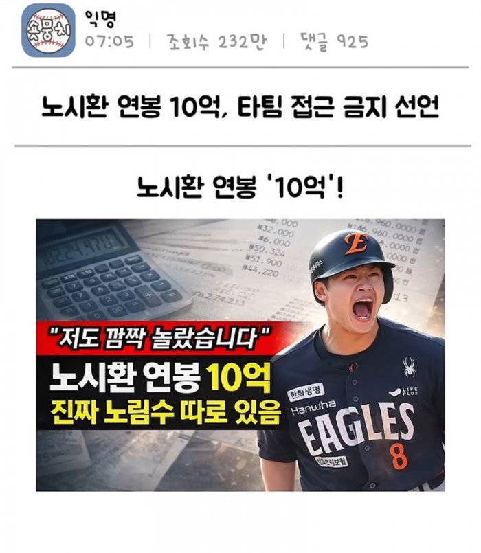 1236e58b423812d6fcb0bd9e16aa1a25_1769088297_7355.jpeg