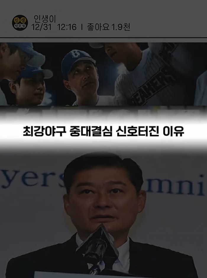 2e4a06a5a4a8cb74a4dcad02f00f15af_1767258866_5979.jpeg
