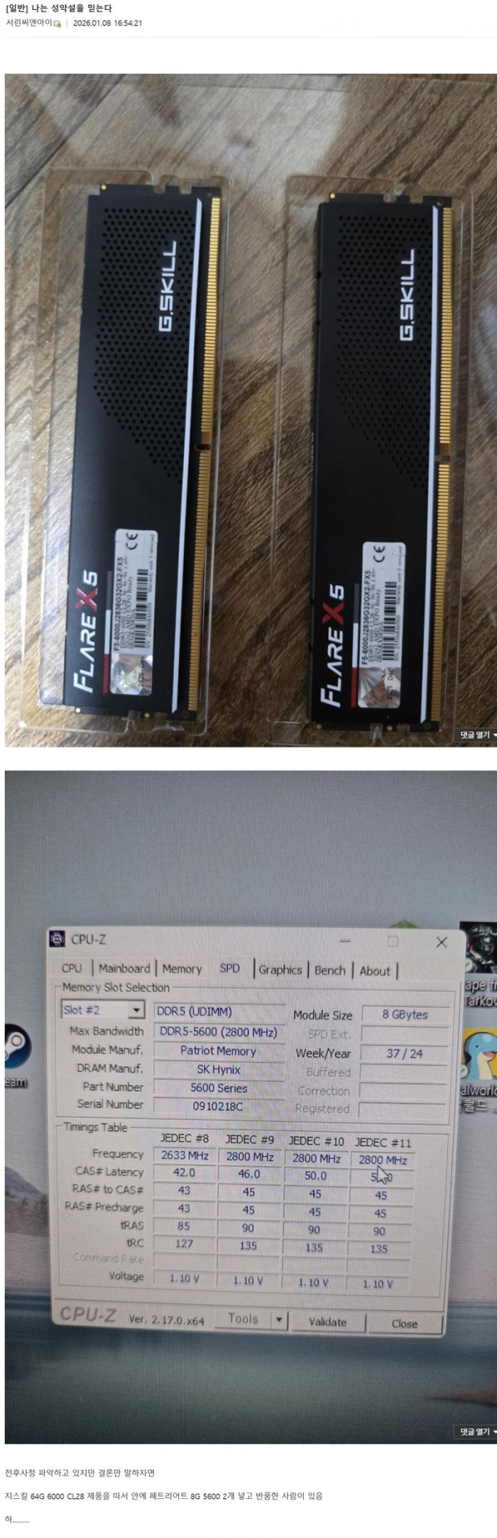 54e0be37a6a325bbc4ecfca34e3039ef_1768059888_2003.png
