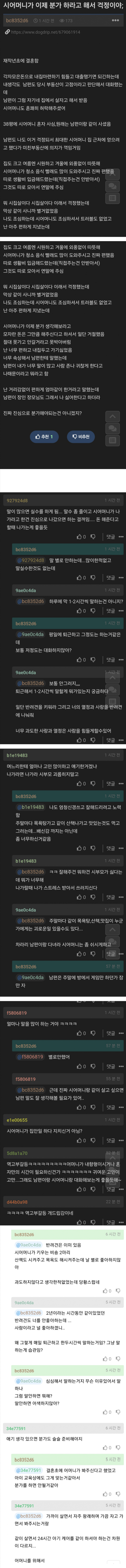 54e0be37a6a325bbc4ecfca34e3039ef_1768195043_9757.png
