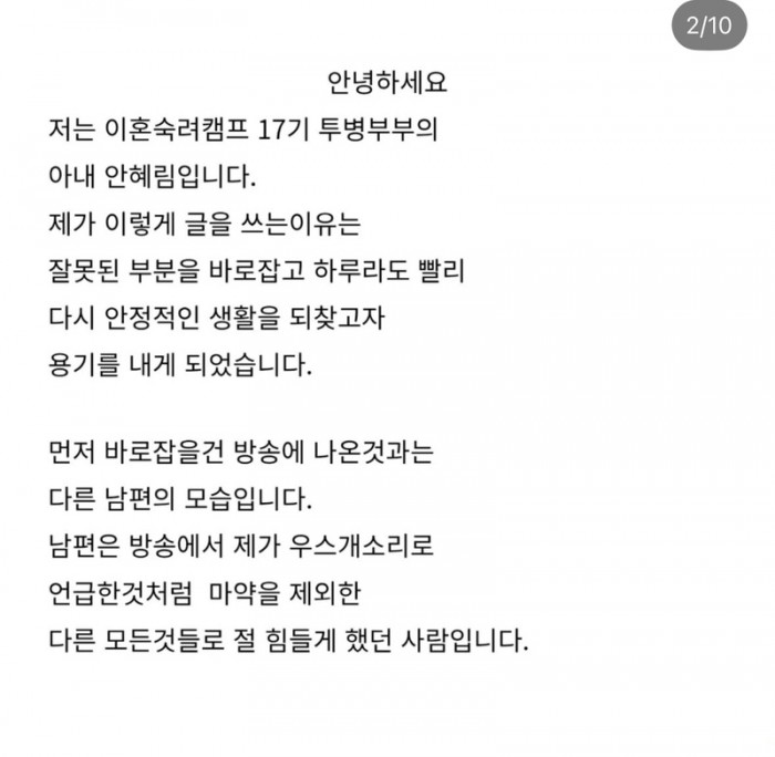 8d610509fadc41d612d178899b90d3a7_1767412639_8219.jpeg