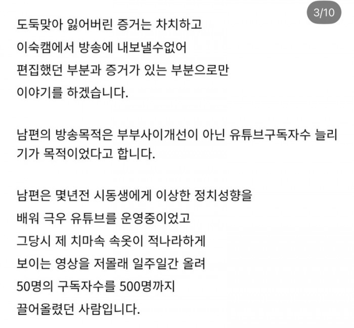 8d610509fadc41d612d178899b90d3a7_1767412640_2015.jpeg
