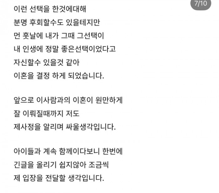 8d610509fadc41d612d178899b90d3a7_1767412641_8161.jpeg