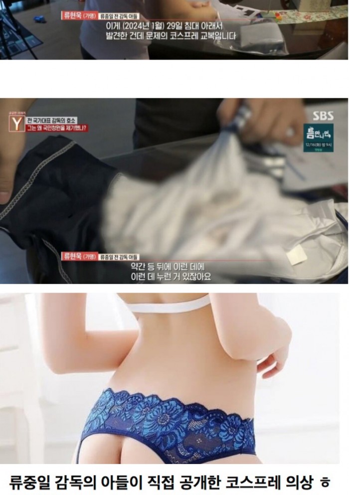 dcc795131287a37d67d12a08c89cdcdf_1768950641_348.jpeg