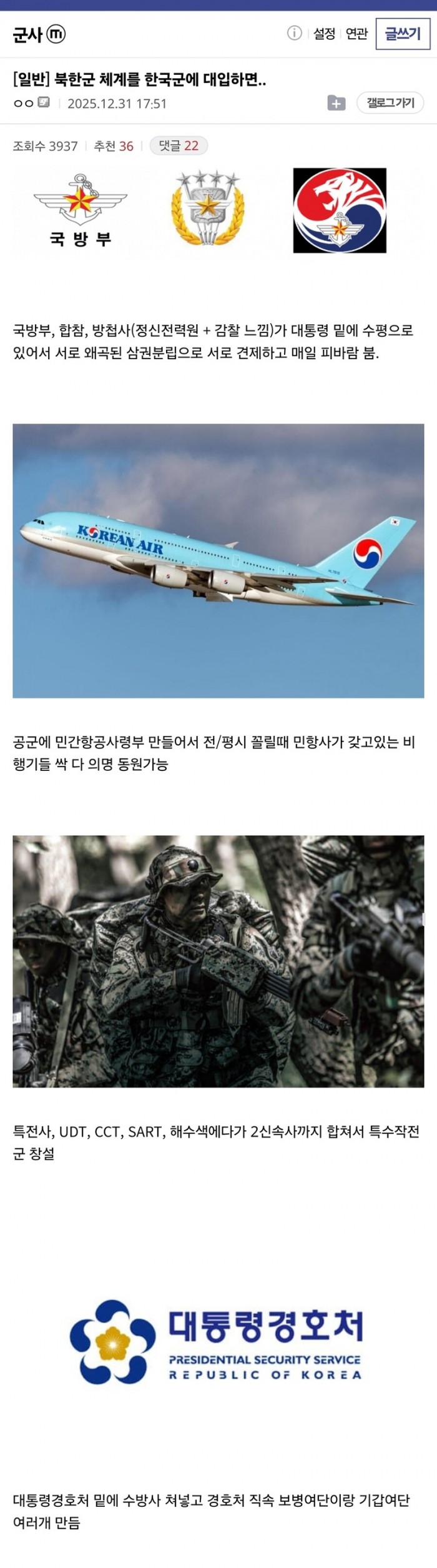 fe40affb80f319c7fba8eb27a07cc3e9_1767277965_2223.jpg