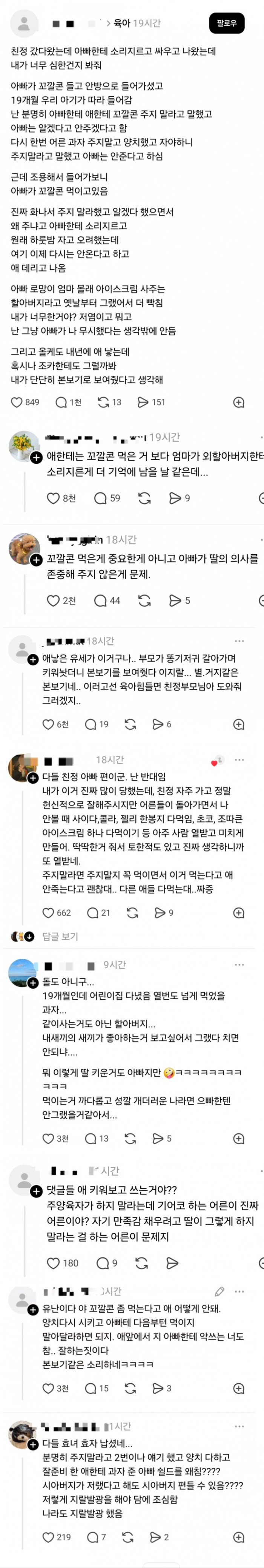 fe40affb80f319c7fba8eb27a07cc3e9_1767372951_5042.png
