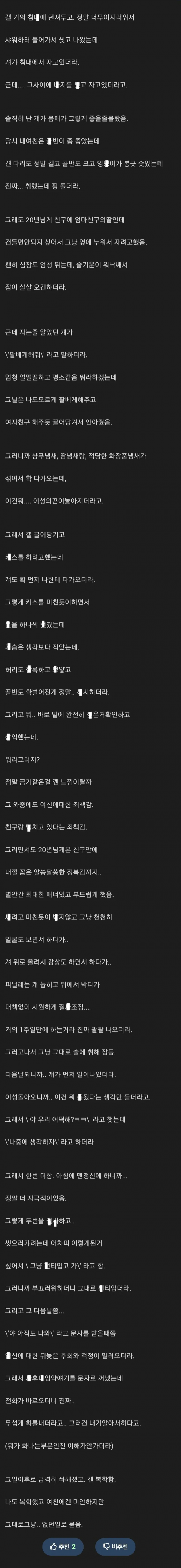 1bf17511506defde9d1ad4431b6f13e3_1770352627_8936.png