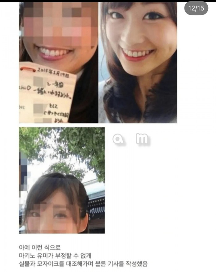40fc1b097e9060fc4da4a1b7dc87534a_1773698735_7458.jpeg