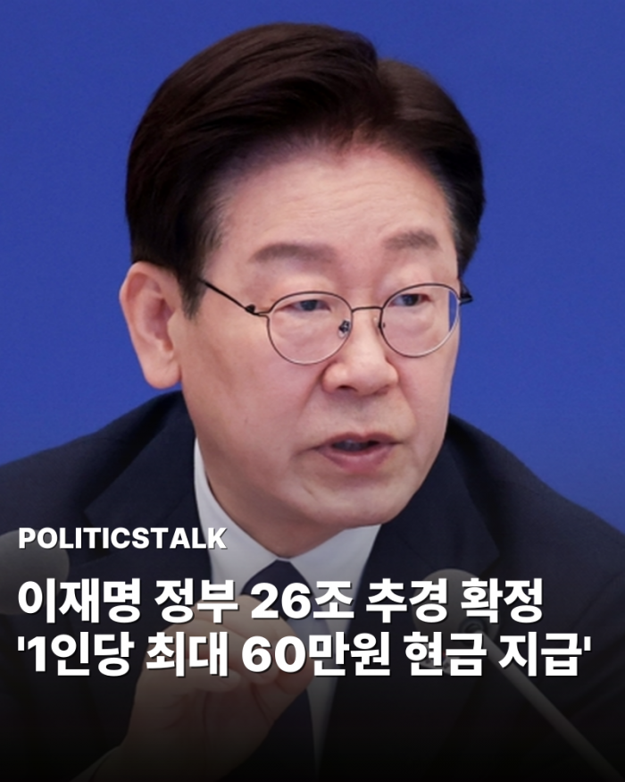 6e295e2525d8470bfc2754877267a3c9_1774939108_8544.png