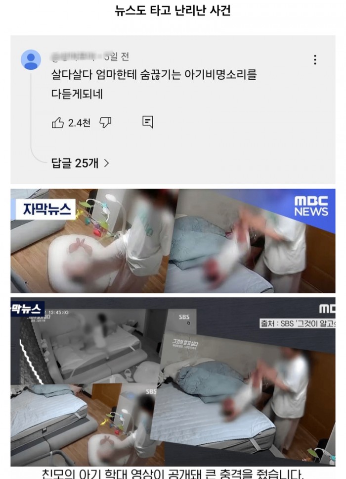 882e76b53a1d54ed73832368b8f8d5f5_1773182795_4311.jpeg