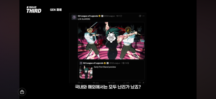 cae4d9b3cb58f3c3a1744c733cc243ff_1774188780_601.png
