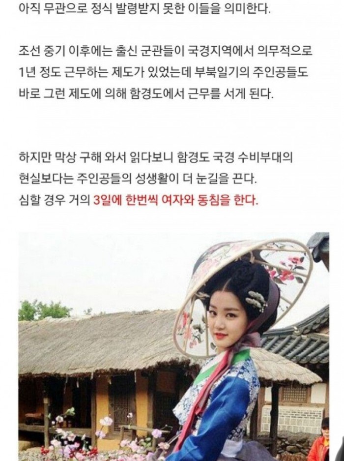 ede2e9bcc62d0aa3c2b78ff32eb82ae5_1774140824_8581.jpeg