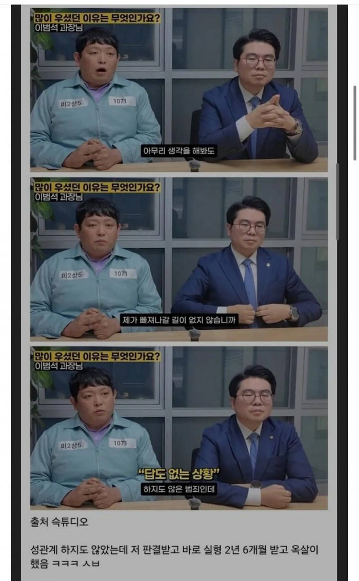 f62600ace41bb9e6944986aabe70cf78_1774136504_9684.jpeg