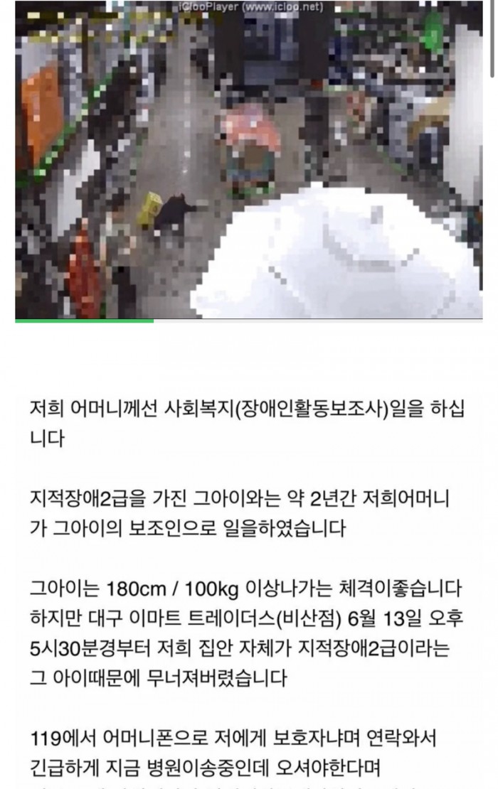 16633e5c1929bb83ffa38bfb5524f628_1775602653_8228.jpeg