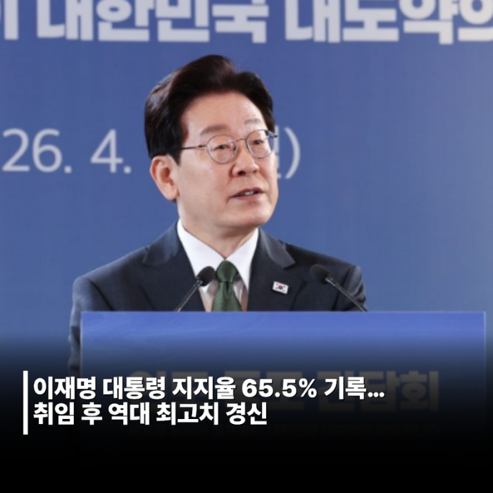 358aebcad6bc524a6153f28a5c20f228_1776653314_4763.png