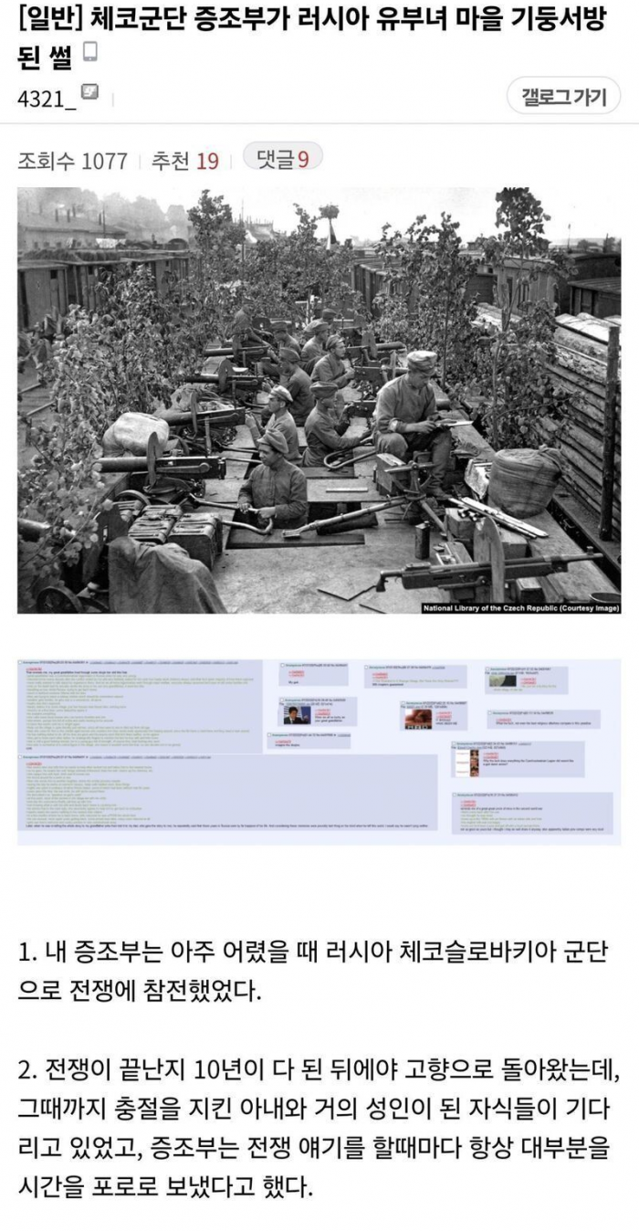 a3a0a3cf720ce77dcb17f20a4015cbd8_1775217034_5508.png