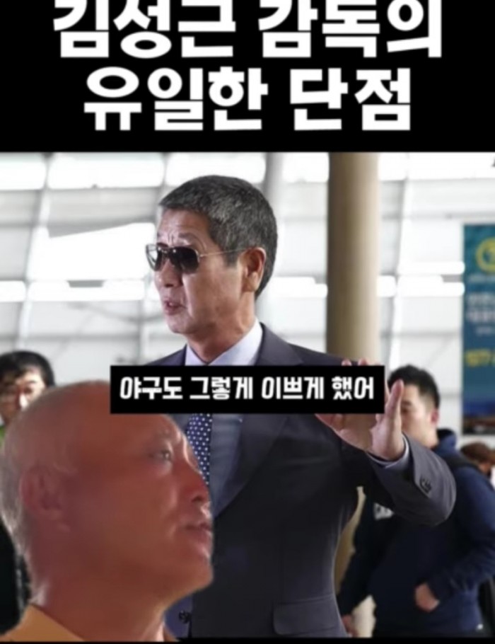 b099a2eb83f08b47edd31b9a989c3986_1775286108_1405.jpeg