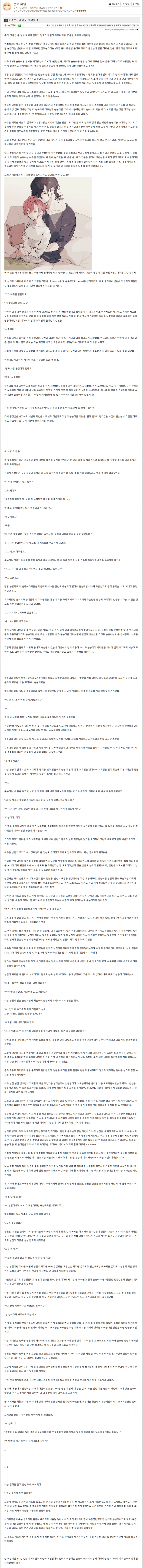 cf705aeca832efc0adba8ea049082d23_1776606280_2226.png