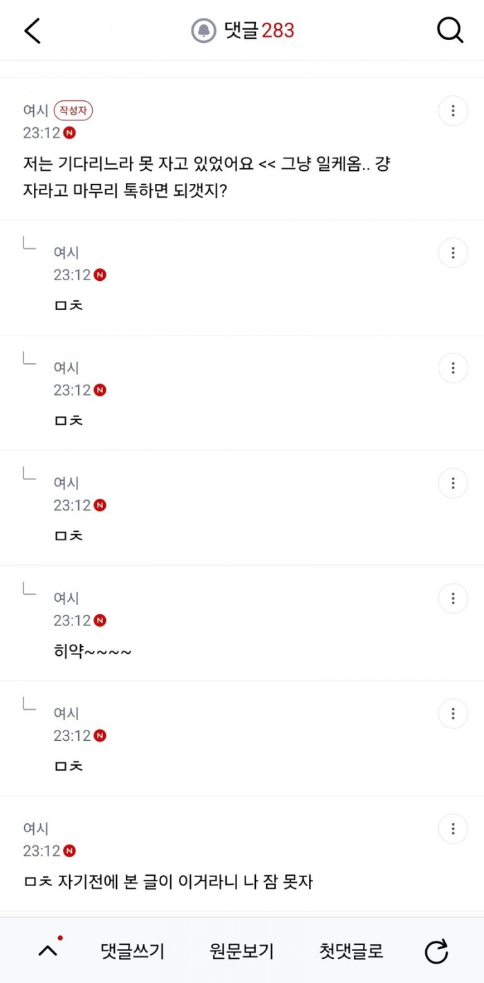 2a599ff827d3222872e99dfeb51932db_1792486519_073.jpg