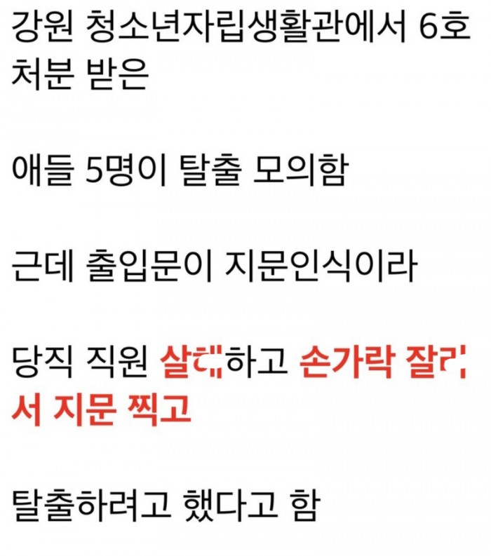 2f44e03b3375969929bf1c028728e580_1792305697_8933.jpg