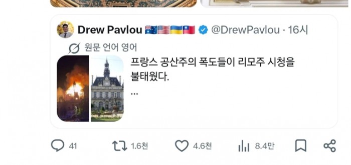 83c1c906d9762968e8615f584bccbdfe_1792330029_6499.jpg
