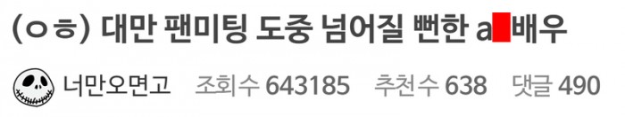 af31473b09d4036f67380de27ec53508_1793424651_7786.jpg